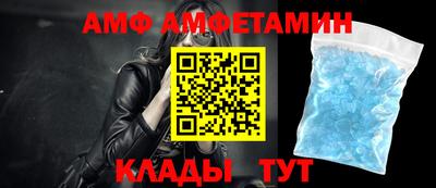 скорость Бугуруслан