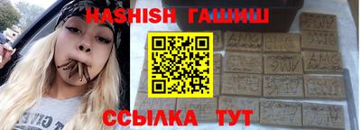 дмт Изобильный