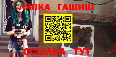 скорость Бугуруслан