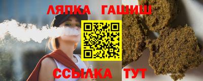 COCAINE Ирбит
