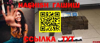 COCAINE Ирбит