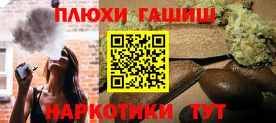 COCAINE Ирбит