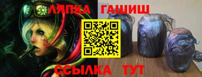 скорость Бугуруслан