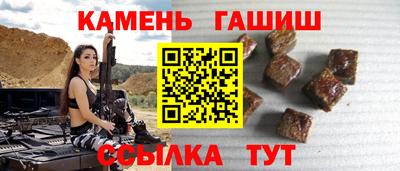 скорость Будённовск