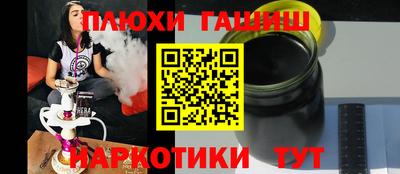 COCAINE Ирбит