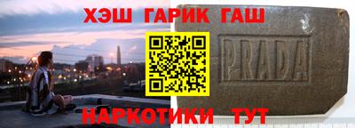 скорость Будённовск