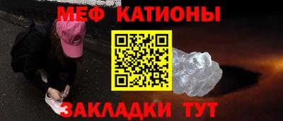 кокаин колумбия Бузулук