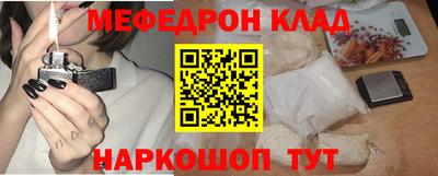 скорость Будённовск