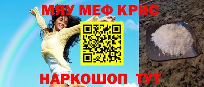 кокаин колумбия Бузулук