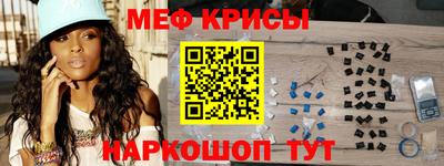 кокаин колумбия Бузулук