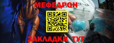 дмт Изобильный