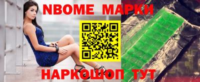 кокаин колумбия Бузулук