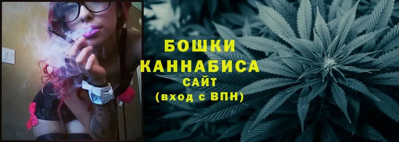 Марихуана OG Kush  Новошахтинск 