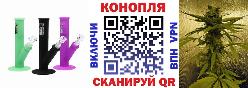 Каннабис ГИДРОПОН сколько стоит Новошахтинск